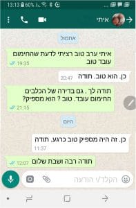 1 (3)